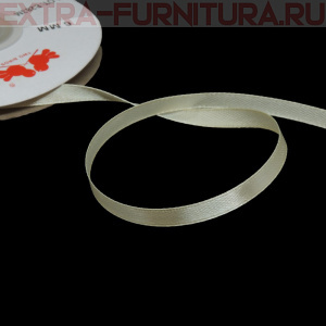 Лента атласная  6 мм  цв.004 молоко рул. 27,42м