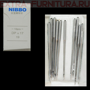  NIBBO   (DP*17/120)   120/19, .10.