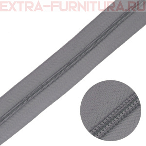 Молния рулонная спираль тип Т3, цв.316 серый, пл.8,3 гр/м