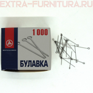 Булавка с ушком арт.С3-0545 (1-30мм) уп.1000шт