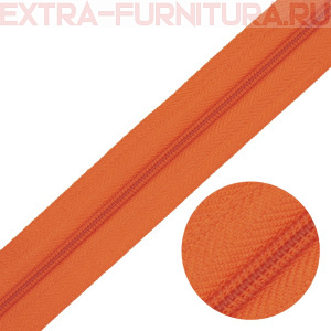 Молния рулонная спираль тип Т3, цв.157 оранжевый, пл.8,3 гр/м