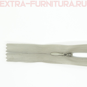 Молния потайная № 3, 50 см, цв. 310 светло-серый п/э пл.9,3 гр/м