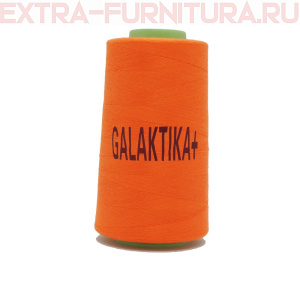 Нитки GALAKTIKA  40/2 п/э  4000 ярдов, цв.145 оранжевый темный