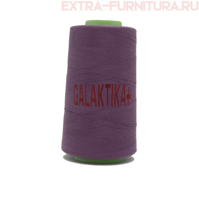 Нитки GALAKTIKA  40/2 п/э  4000 ярдов, цв.184 фиолетово-серый
