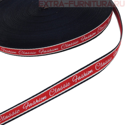 Тесьма CLASSIC FASHION шир.10мм цв.красный (уп.43м)