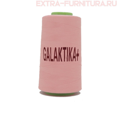 Нитки GALAKTIKA  40/2 п/э  4000 ярдов, цв.155 розовый светлый