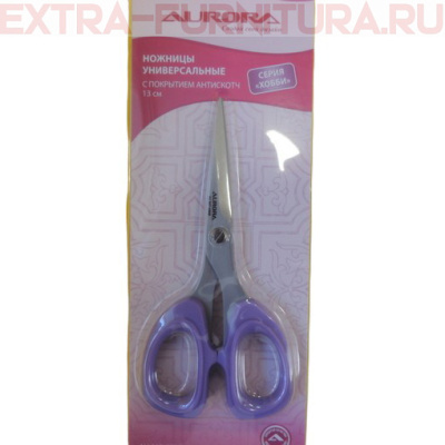 Ножницы Aurora "Хобби" AU 807-55NS